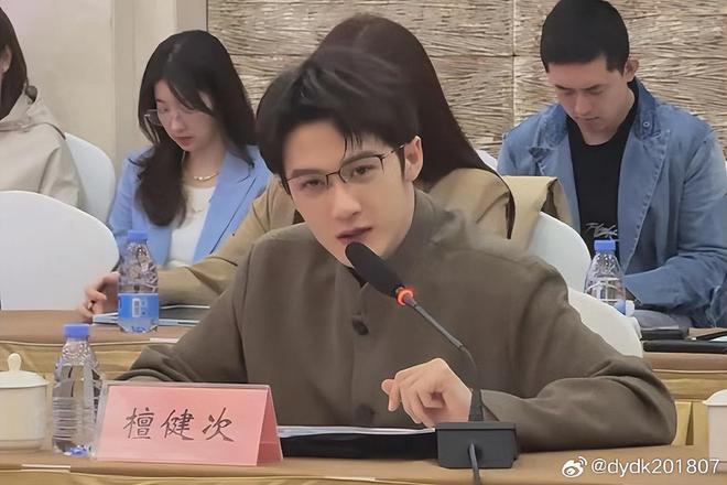 央视新闻真给力，白鹿研讨会让人笑不出来！