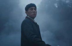 迷雾剧场拿到鲁迅文学奖了，秦昊这爆款命也赶上了！缩略图