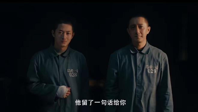 迷雾剧场拿到鲁迅文学奖了，秦昊这爆款命也赶上了！