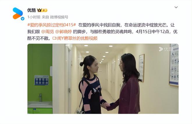本以为这剧很烂，结果一口气连看5集，越看越带劲，总算有好剧可追啦！