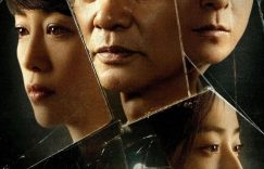 《悬镜》百度云网盘迅雷BT资源下载[BD720P-1080P中文阿里云盘]缩略图