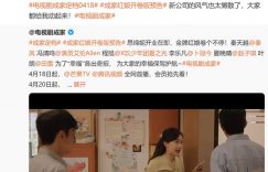 《成家》百度云网盘【1080P高清版】资源下载缩略图