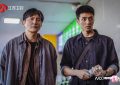 《黄雀》百度云（hd高清）网盘【1280P中字】完整资源下载已分享缩略图