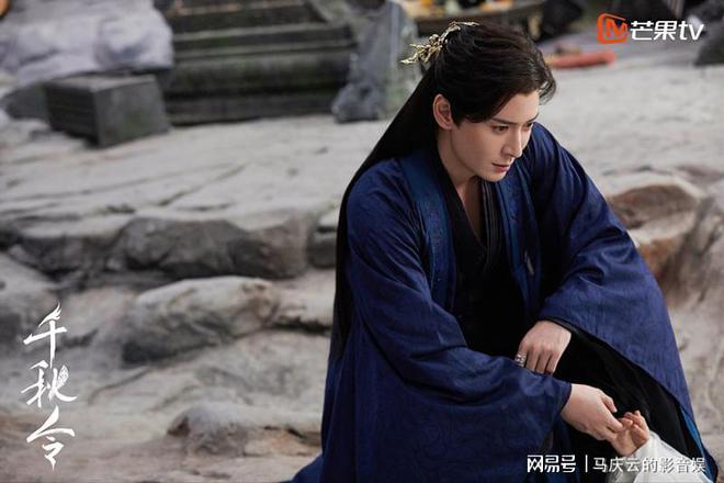 《千秋令》百度云magnet磁力链接BT种子网盘资源下载
