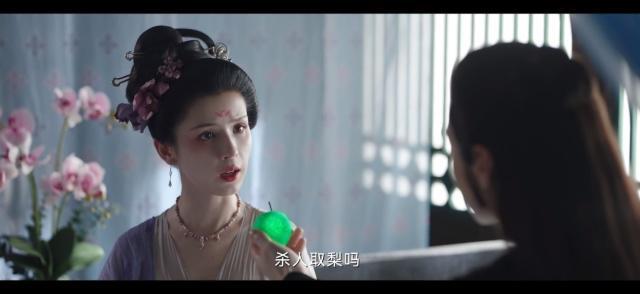 爱情到底是啥，没想到让一部魔幻古装剧给讲清楚了
