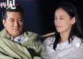 黄圣依和杨子分居但不离婚，从商业演出到豪门婚变，这里面到底有什么秘密？缩略图