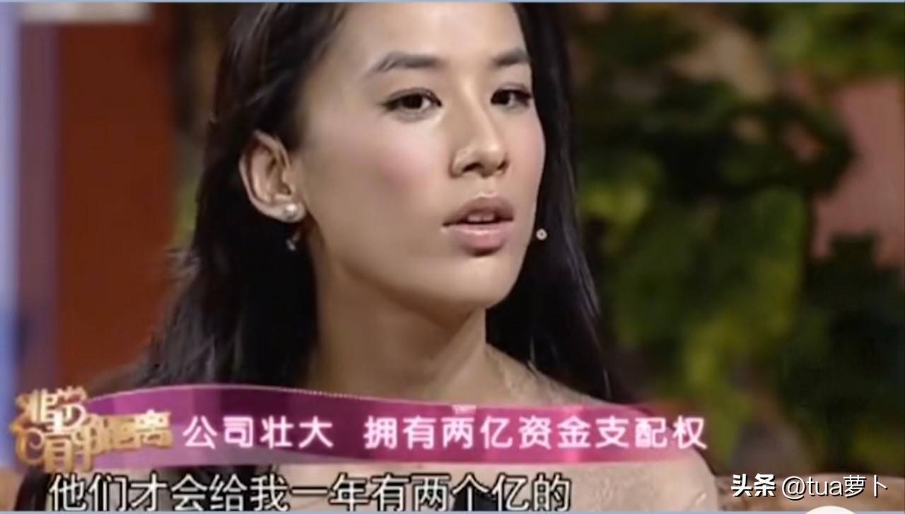 黄圣依和杨子分居但不离婚，从商业演出到豪门婚变，这里面到底有什么秘密？