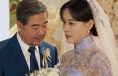 《我的后半生》在线免费观看（高清资源下载）【1280P清晰】资源下载缩略图