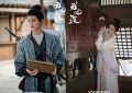 《无忧渡》全集百度云网盘资源在线高清观看【1080P】资源下载缩略图
