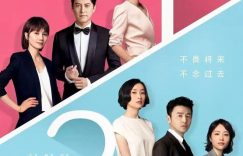 到底是谁在夸TA啊？！缩略图