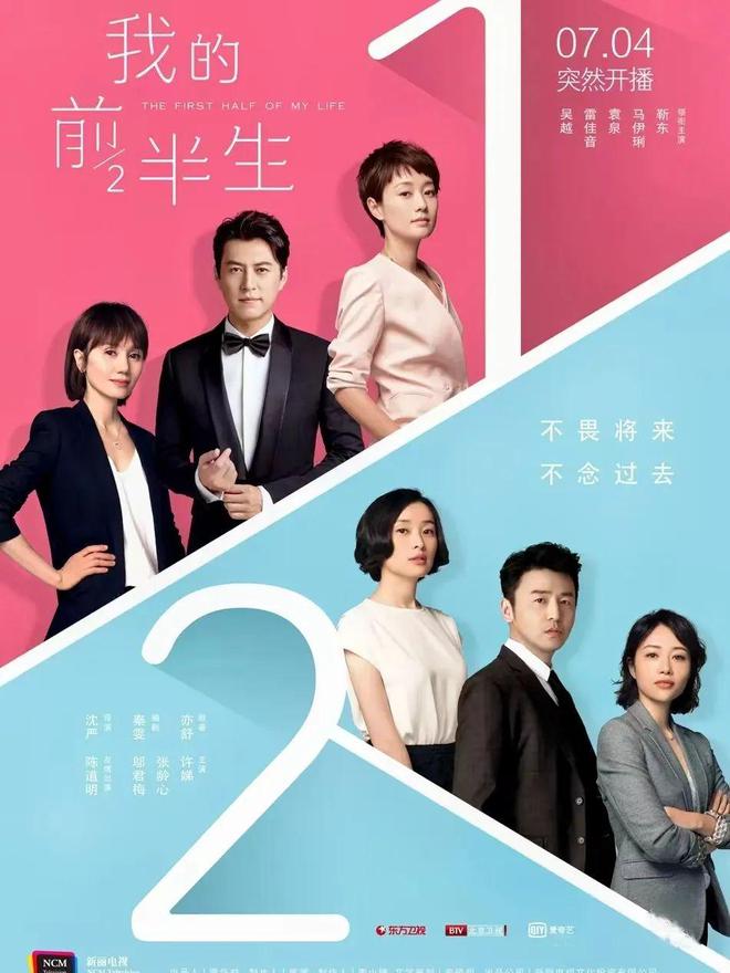 到底是谁在夸TA啊？！