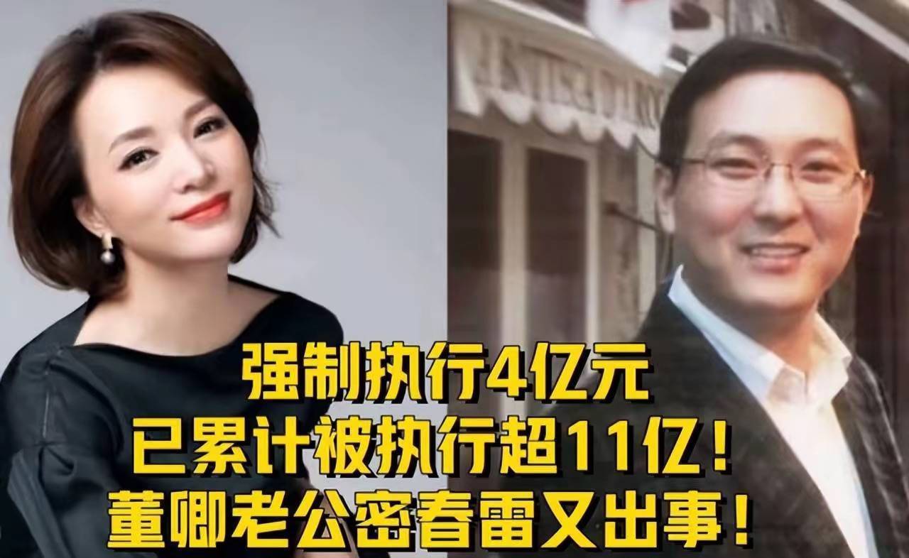 51岁的董卿出来吃饭，地方挺高档，菜却特别简单