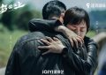 《乌云之上》百度云网盘1080P手机版高清免费在线观看缩略图