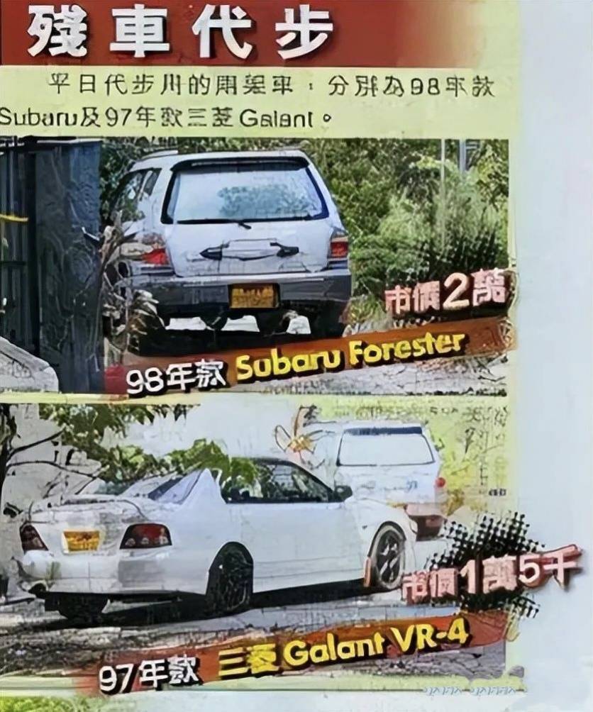 54岁的朱茵现在咋样了？住旧山屋开两万块的车，却说嫁给黄贯中超幸福