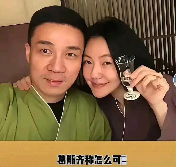 小S没离成婚，不是她不想离，是许雅钧不敢离吧