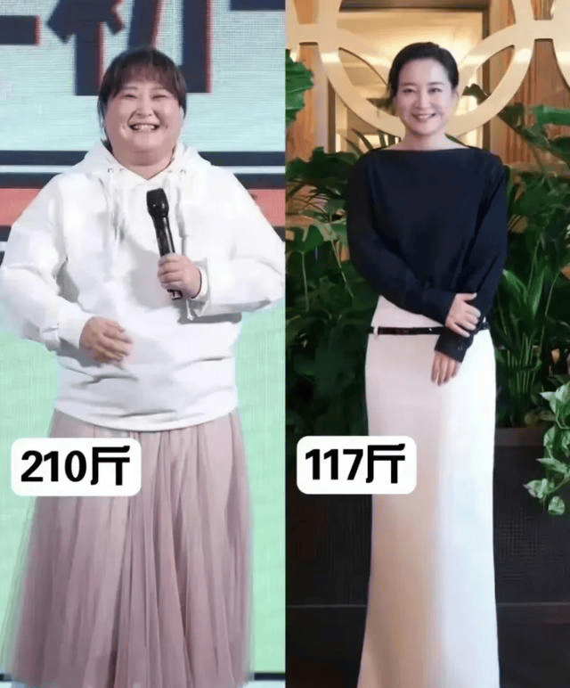贾玲新照片火遍全网：健康身材秒杀减肥期，自然美才是真的高级脸