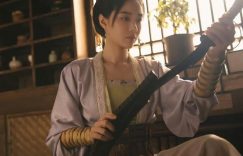 《不思异：志怪》免费在线观看资源下载【超高清1080p】网盘链接下载缩略图