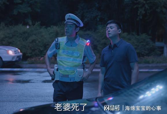 《悬镜》迅雷BT资源下载-高清HD无删版(阿里云盘)免费版