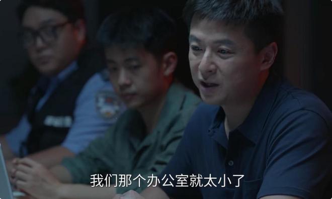 任达华这部刑侦剧尺度超大，得打码，我只看指缝间