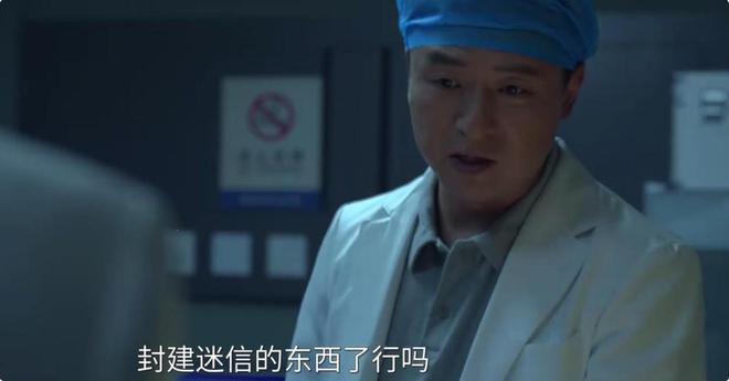 任达华这部刑侦剧尺度超大，得打码，我只看指缝间