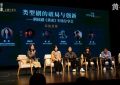 《黄雀》全集百度网盘资源下载迅雷BT种子下载「HD1280P/泄露-MP4高清」超清版缩略图