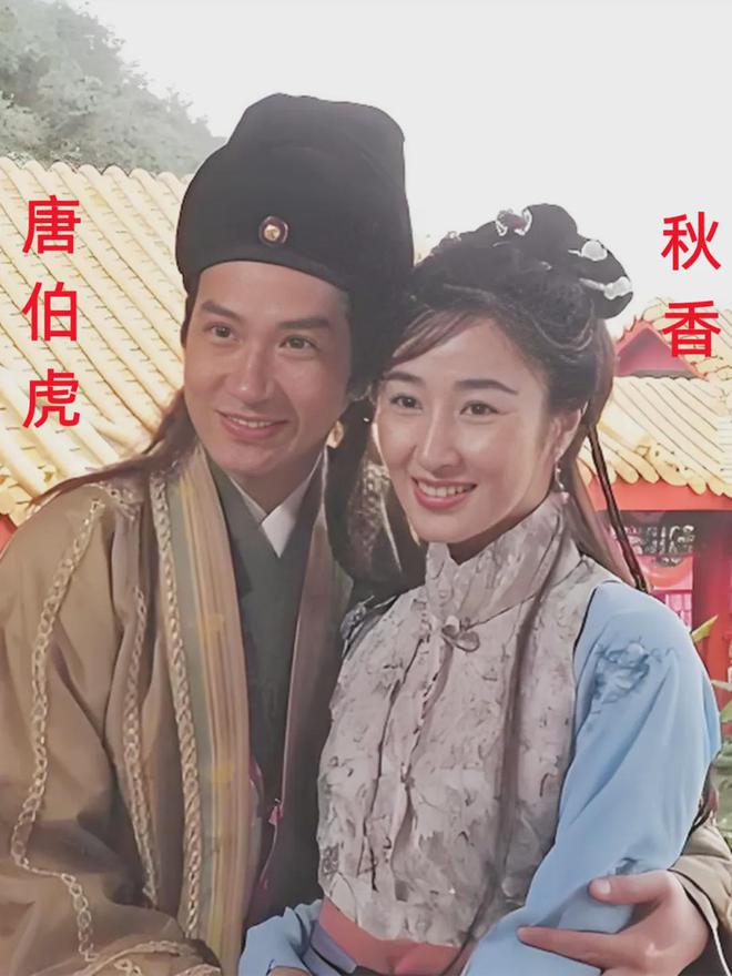 《金装四大才子》百度云网盘资源下载国语中字【BD1080P泄露-MKV高清】