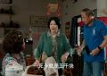 《我的后半生》免费在线观看资源下载【超高清1080p】网盘链接下载缩略图