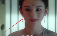 北京日报发文点评宋祖儿新角色，言辞犀利，句句都说到观众心坎里缩略图
