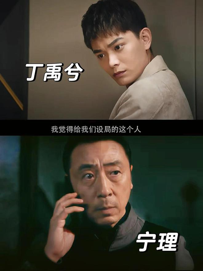 《悬镜》国语在线免费观看【1280P高清】阿里云盘资源