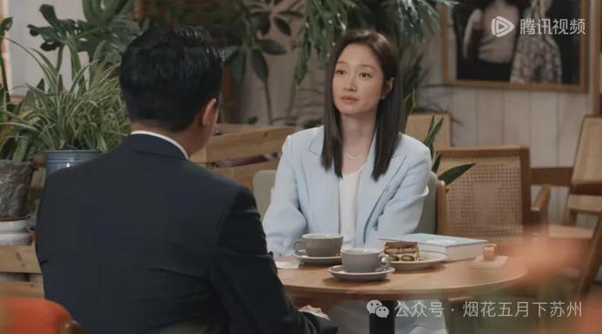 《我的后半生》在线免费观看【1080p高清】百度云网盘资源下载资源下载