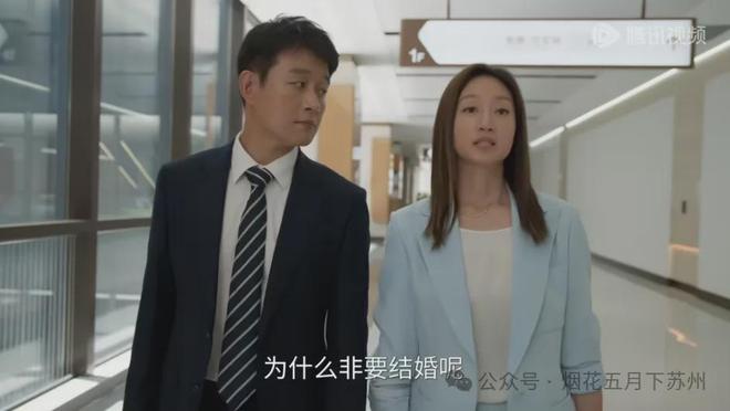 《我的后半生》在线免费观看【1080p高清】百度云网盘资源下载资源下载