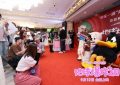 《乐一通大电影：地球爆炸之日》迅雷BT资源下载[Mp4][1080P]百度云网盘缩略图