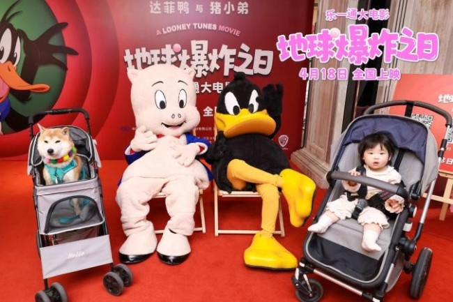《乐一通大电影：地球爆炸之日》迅雷BT资源下载[Mp4][1080P]百度云网盘