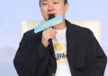 《不说话的爱》百度网盘在线免费观看【1280P高清免费】网盘资源下载缩略图