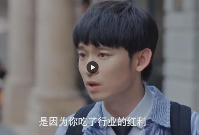 央视今晚开播啦！36集职场大剧来咯！孙俪形象大变，开播就火了