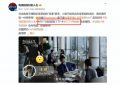 央视36集都市剧今晚开播！两大视后影后同台飙戏，我敢说收视要爆表缩略图