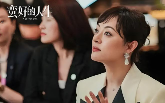 央视36集都市剧今晚开播！两大视后影后同台飙戏，我敢说收视要爆表