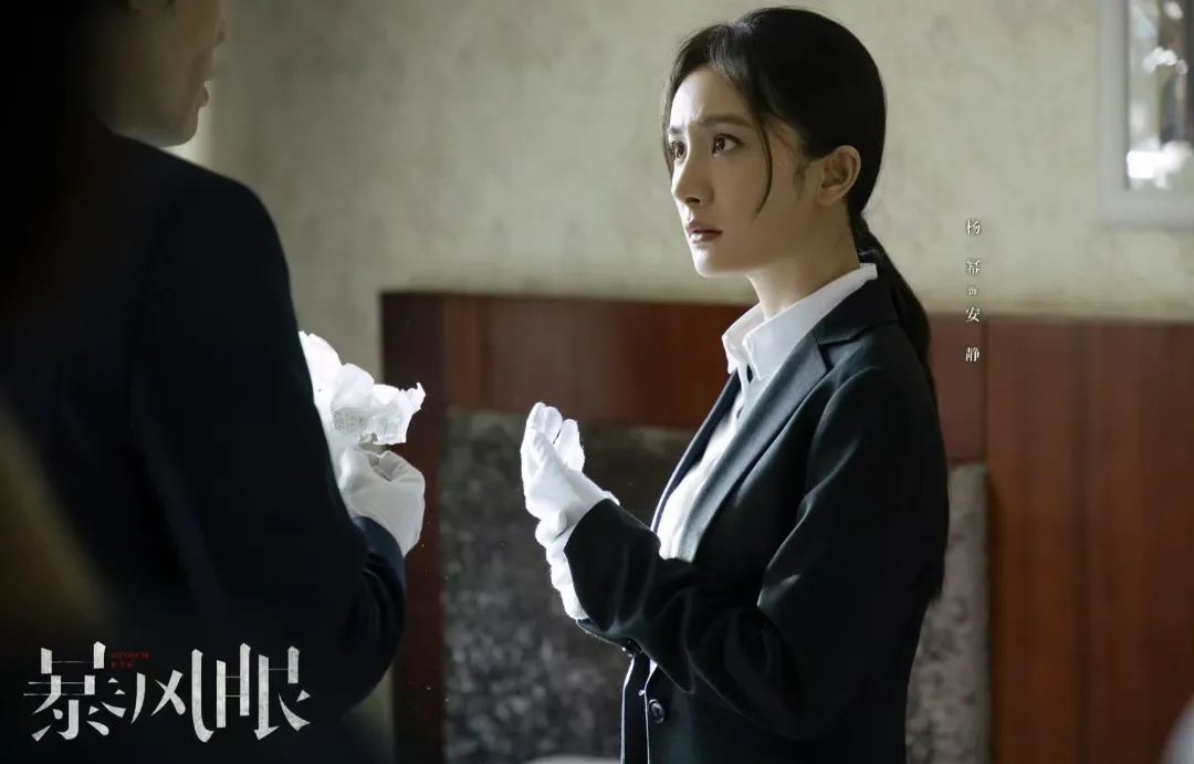 《X局密档》全集下载百度云高清网盘1080p完整阿里云盘]Mp4资源下载免费下载