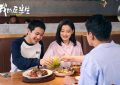 《我的后半生》全集百度云网盘资源下载免费分享【HD1080p-MP4】高清资源下载缩略图