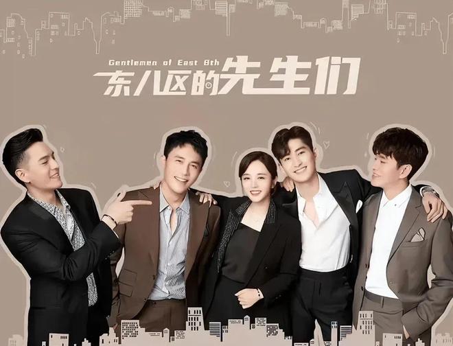2025年啦！老戏骨都在演啥？爷爷的黄昏恋，爸爸的婚外情…