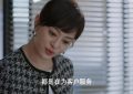 《蛮好的人生》全集百度云网盘资源下载〖720P1080pMp4泄露版〗迅雷下载缩略图