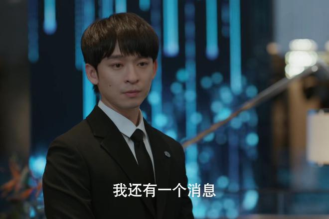 《蛮好的人生》全集百度云网盘资源下载〖720P1080pMp4泄露版〗迅雷下载