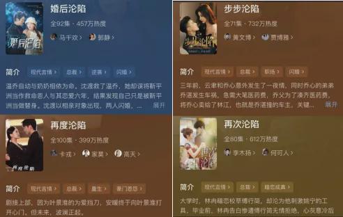 《难哄》百度云网盘「高清1080p资源下载免费版本」免费分享