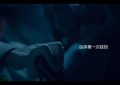 《悬镜》全集百度云资源下载【HD1080P】夸克网盘免费领取缩略图