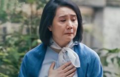 我的后半生：彭玉兰退出！沈卓然四段黄昏恋，让多少原配夫妻尴尬了缩略图