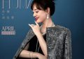 《蛮好的人生》百度云BD1024p/1080p/Mp4」免费资源下载分享缩略图