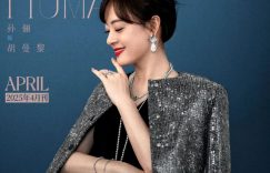 《蛮好的人生》百度云BD1024p/1080p/Mp4」免费资源下载分享缩略图