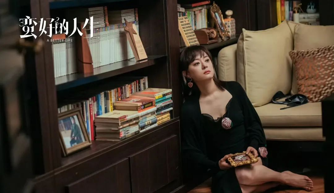 蛮好的人生：胡曼黎在职场被算计，陈放唐玲真坏！但最阴的是他