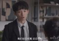 《蛮好的人生》全集下载链接超清版百度云网盘资源下载【BD1280P/泄露-MKV】缩略图