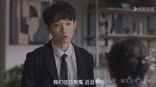 《蛮好的人生》全集下载链接超清版百度云网盘资源下载【BD1280P/泄露-MKV】